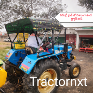 Iron top Military Cloth