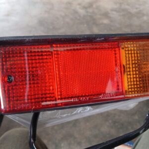 Bumiputra signal light